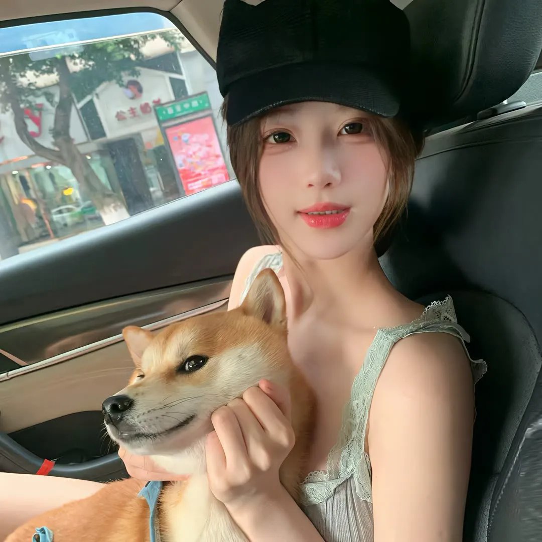 小白菜奇案
